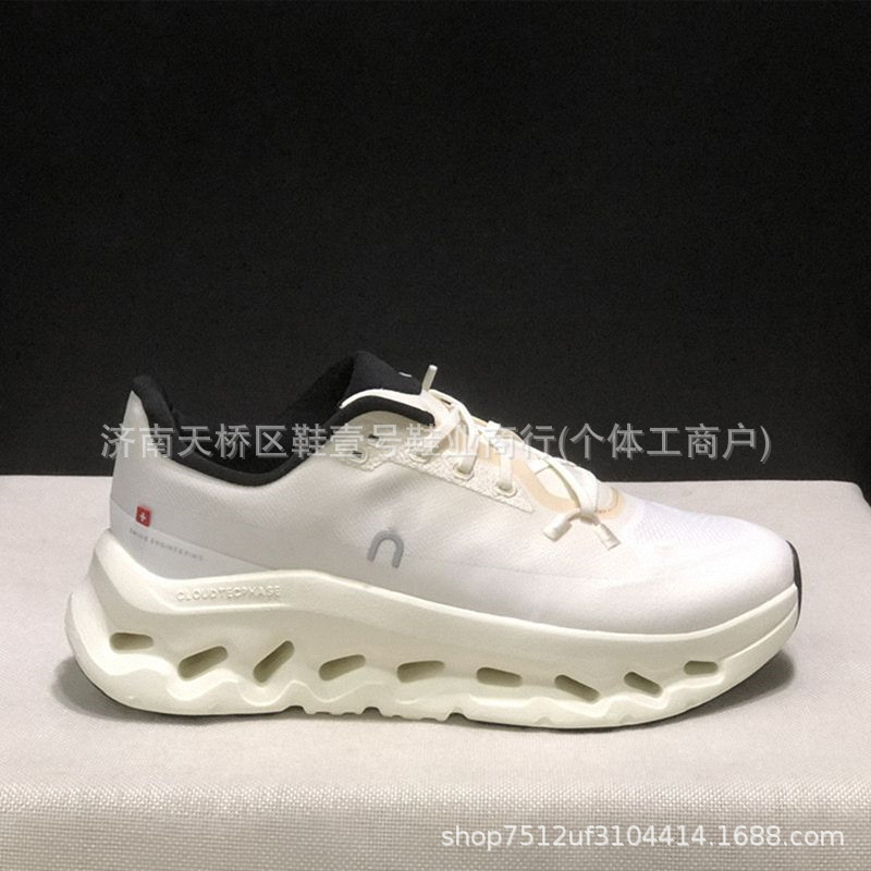 Zapatillas de Running Unisex Cloudtilt de PU y Malla con Amortiguación para Pista y Carretera image 25