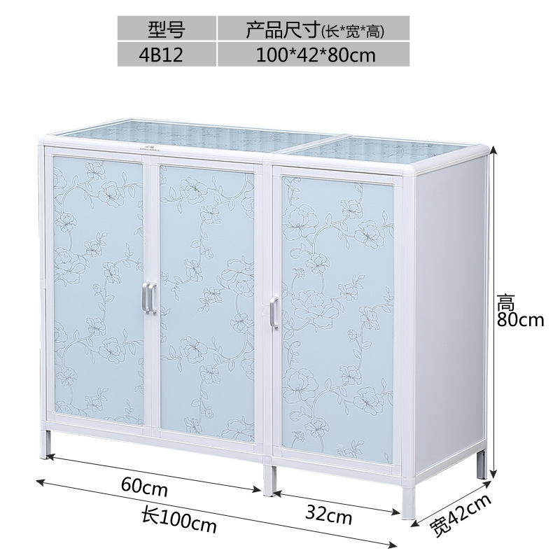 Gabinete de almacenamiento de armario de cocina doméstica rural alquiler simple armario de aleación de aluminio con puerta