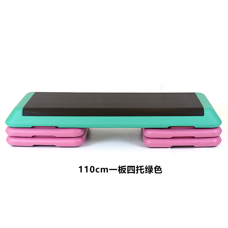 한 플레이트 4 드래그 그린 (길이 110CM)