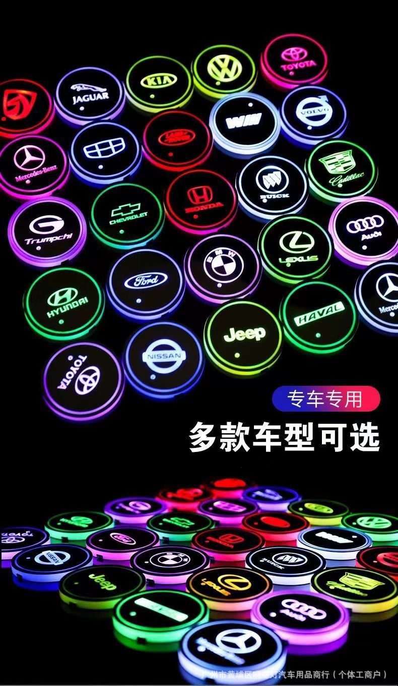 New Car LED Light-Up Cup Mat, Colorful Cup Mat, Car Interior Ambient Light, USB Rechargeable, Non-Slip Cup Mat