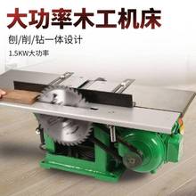 ��̨����ƽ���๦��ľ���C��֧�����ľ������һ���ֹ���̨̨䏿�