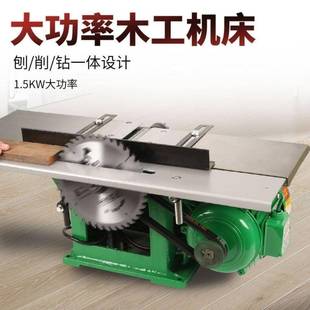 ��̨����ƽ���๦��ľ���C��֧�����ľ������һ���ֹ���̨̨䏿�