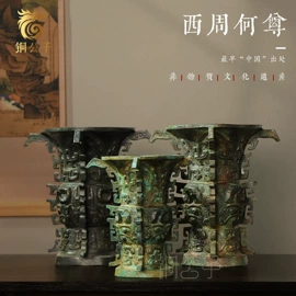 仿古青铜器;景观雕塑;金属工艺品