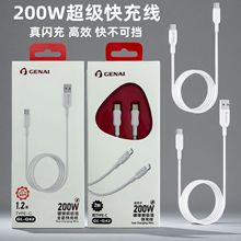 ���ο�䔵�����m���O��17��׿�sҫvivo�A��2���ptypec�֙C��늾�