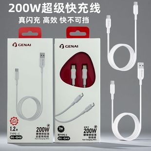 ���ο�䔵�����m���O��17��׿�sҫvivo�A��2���ptypec�֙C��늾�