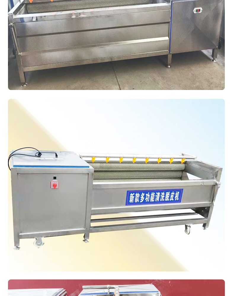 毛輥清洗機(jī)詳情頁(yè)_08.jpg