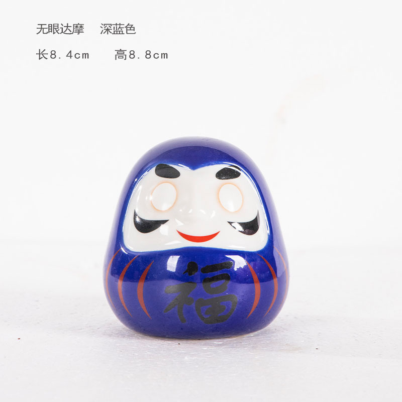 로얄 블루