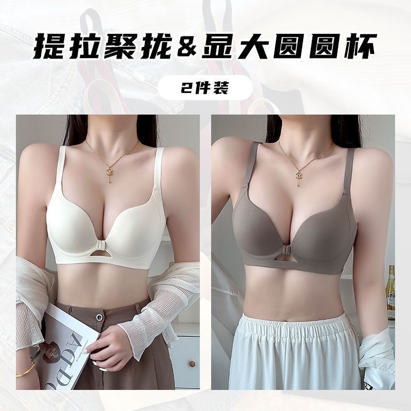 흰색 + 갈색 [두 조각이 더 비용 효율적입니다]