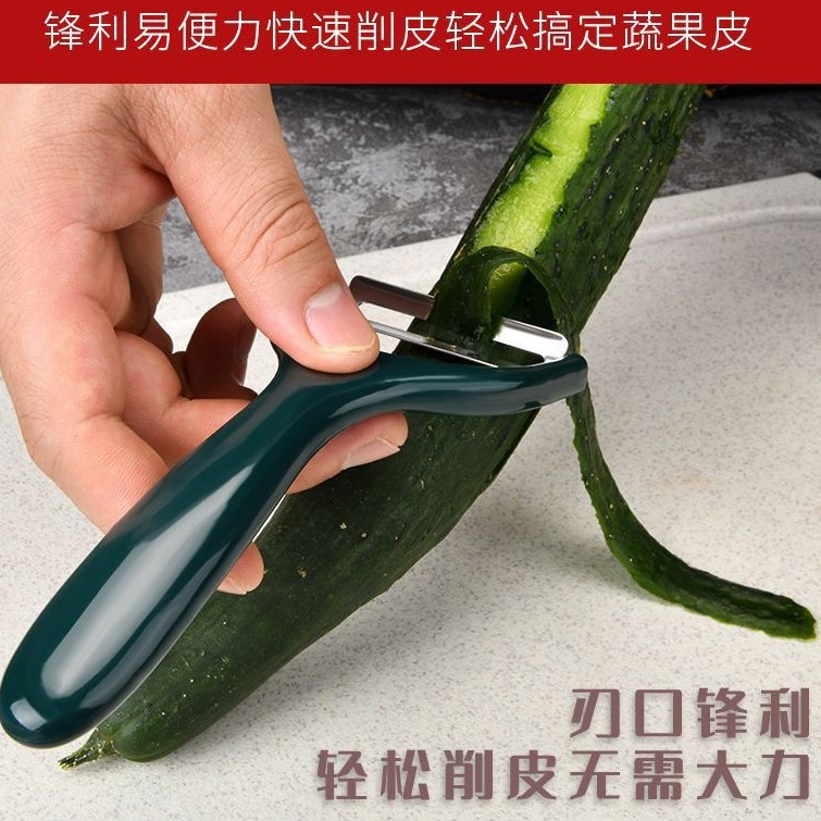Inventario de corte de tablero de corte doméstico, cuchillo de cocina ultrarrápido, cuchillo de cocina 2 en 1 de regalo, conjunto de cuchillos de cocina afilado