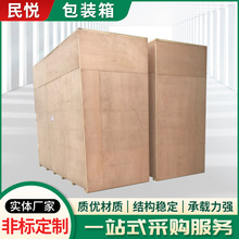 ��ľ��S��ֱ�����b����հ��bȫ���]�O������bľ�䶨 ��ľ��