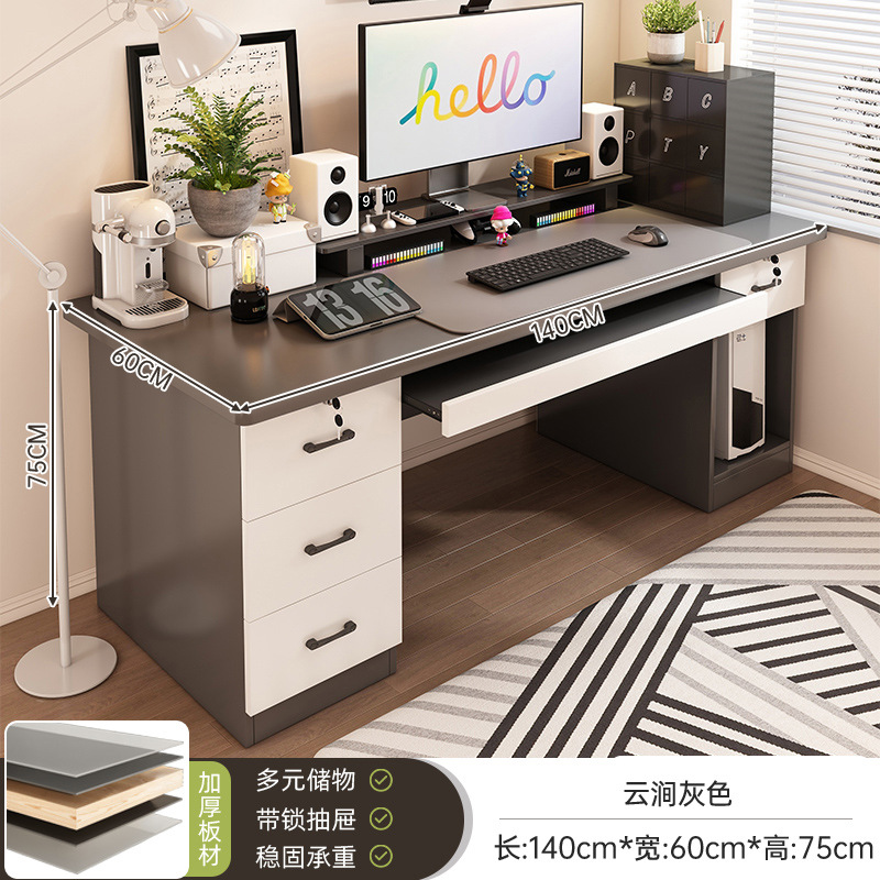 [메인 사진 4개의 펌프 호스트 위치] Yunjian Grey 140CM