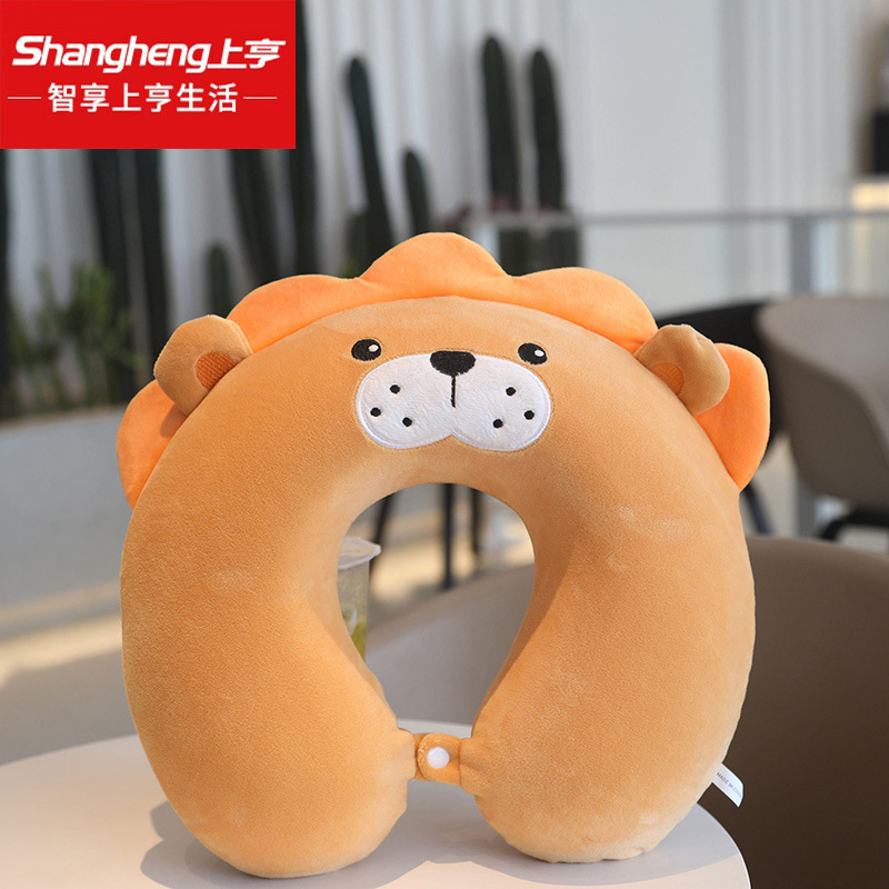 Shangheng Cartoon Animal Memory Cotton Almohada para el cuello del avión Almohada para el cuello de rebote lento más almohada en forma de U Almohada para adultos