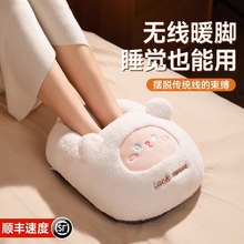 ů�_����늟�ˮ���k����ȡů���챣ů�ȴ���˯�X���C1658