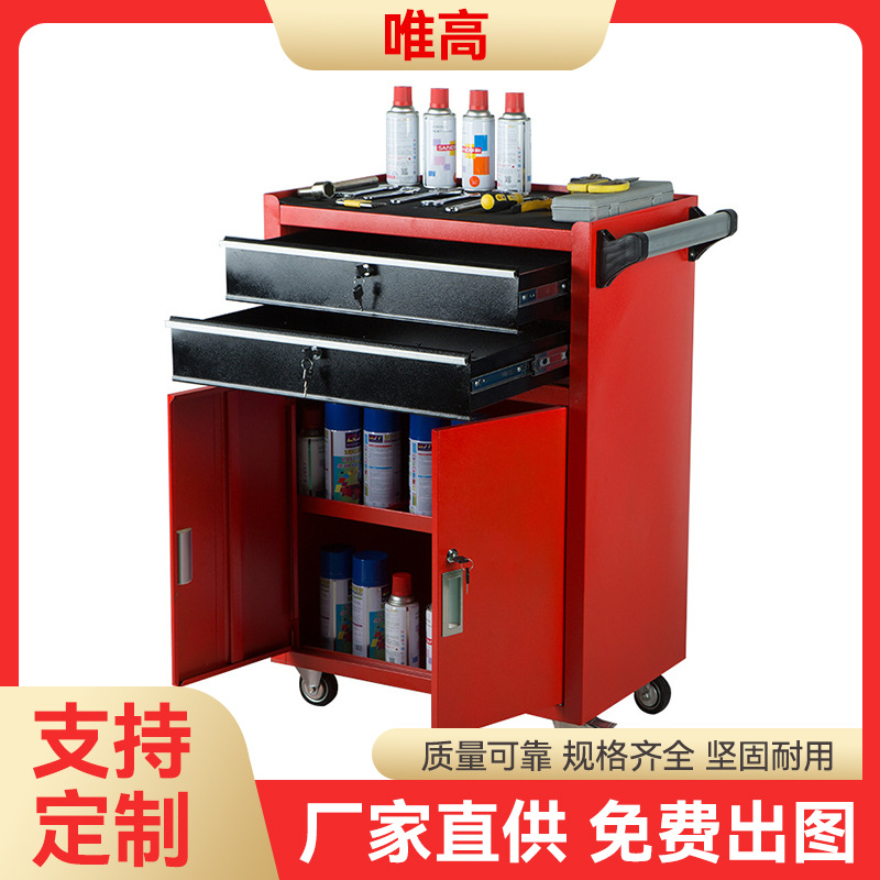 加工中心BT30工具柜大容量数控刀柄架刀具管理车多功能把手钳工台