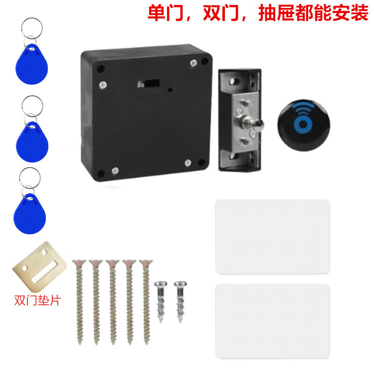 Incluye 3 tarjetas de llave 2 tarjetas blancas (tarjeta NFC)