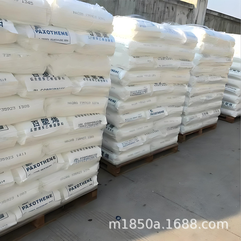 LDPE台湾台聚NA207-66中空吹塑 高润滑性 高抗粘性 高流动 薄膜