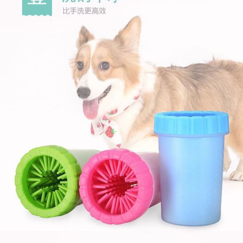 Taza de lavado de pies para mascotas transfronterizas para perros y gatos limpiadores de patas limpiadores de mascotas