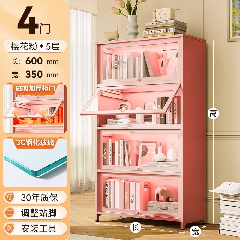 スチール本棚ドア付きガラス子供本棚痛みキャビネット防塵ブリキキャビネット手作りショーケース家庭用ロッカー|undefined
