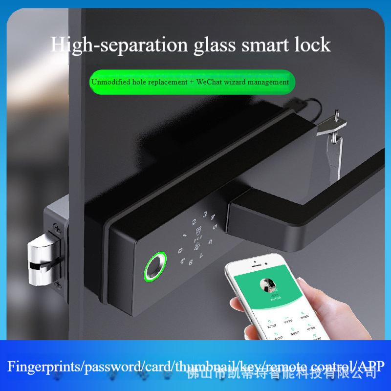 Frameless glass door fingerprint combination lock handlelock