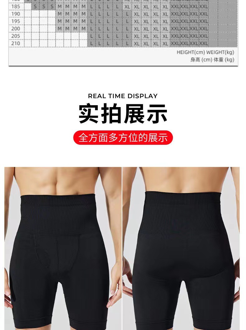 微信图片_20221026191857