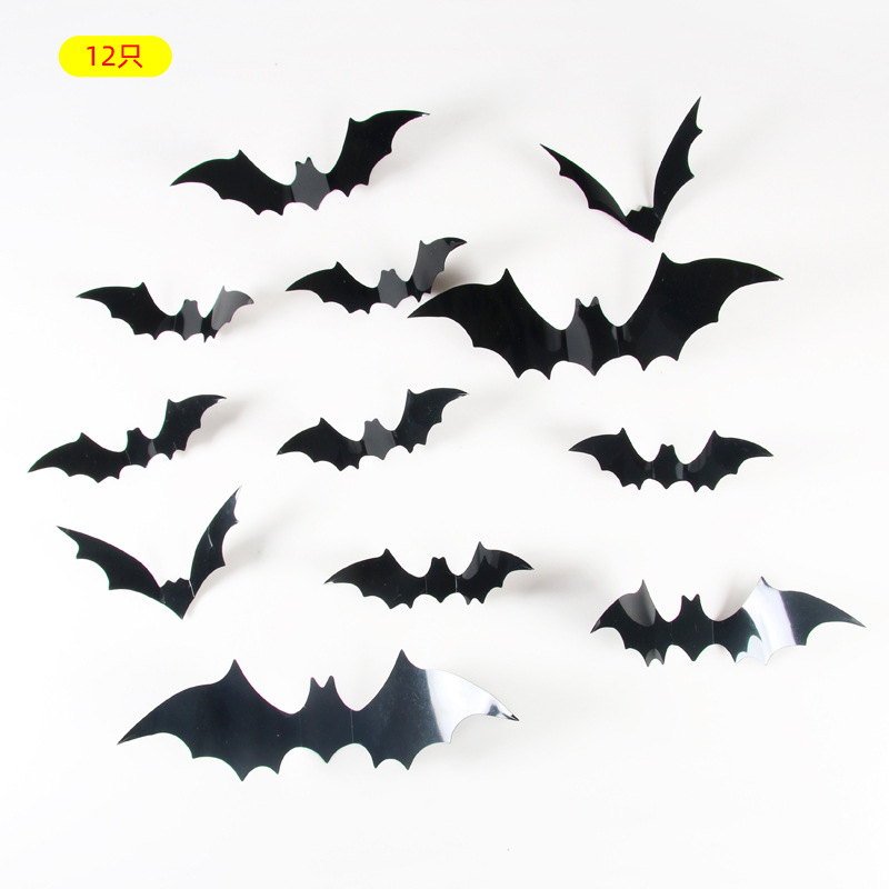 Cross-border wholesale 3D three-dimensional bat Spider ghost wall stickers holiday party doors and windows Halloween layout decoration 12