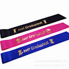 The graduation season, the shoulder strap Just Graduated etiquette belt the graduation season series series shoulder strap etiquette belt