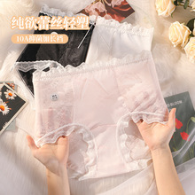 性感蕾丝大码内裤200斤碎花纯欲风10A抑菌纯棉加长裆高腰轻塑短裤