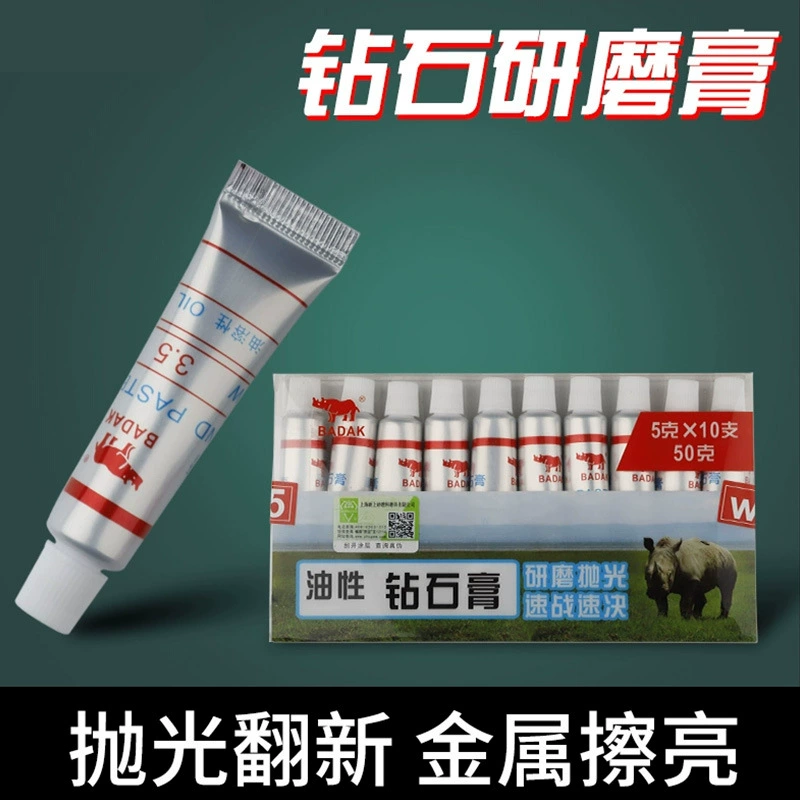 Плесень шлифовальная паста алмазная полировальная паста Металлические Шлифовальные инструменты Нефрит Янтарь стеклянные инструменты Red Bull Алмазная штукатурка