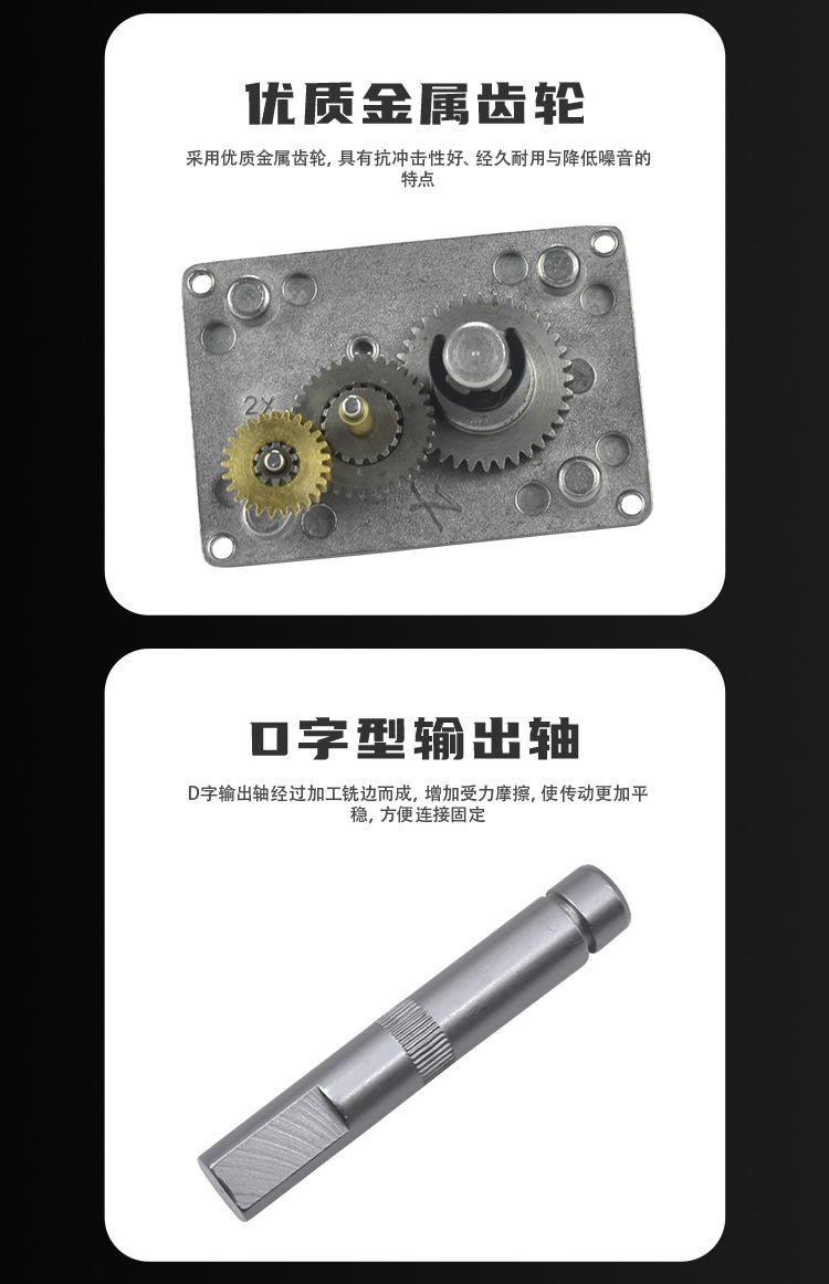 详情-08.jpg