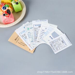 �tԺ��ș���b���l��Ժ�\���ڷ�ș��Ĥ�����ȷ���șһ������Ĥ��