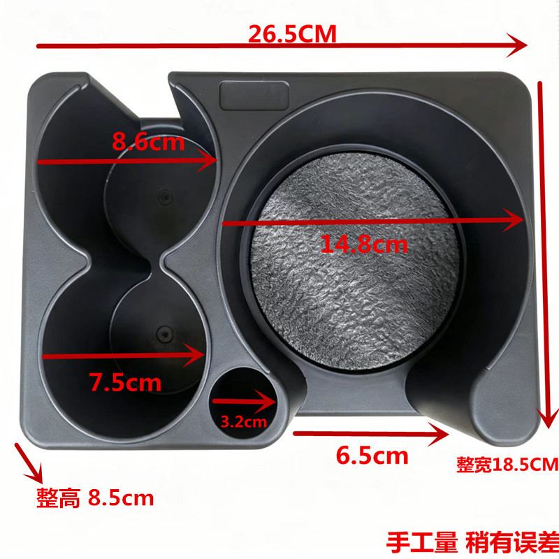 Car Water Bottle Holder, Insulated Water Bottle Holder for Cars, Water Cup Holder, Water Kettle Holder, Large Truck Household Water Kettle Holder, Universal