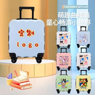 18�烺ͯ�������ӡlogo�D����ͨ�D����ɫ���x���U��ͯȤ������