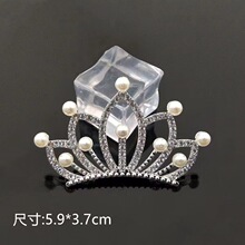 �����Ͻ�ˮ��С�ʹ�Ů������l����ͯˮ荰l���r�аl���^�Ů���l