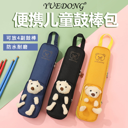 Student Cartoon Drum Mallet Bag Waterproof Logo Word Boys Fashion Drum Kit Mallet Pouch Drum Stick Case Duck Bear Personality