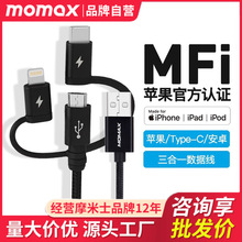 Ħ��ʿ����һ������MFI�J�C�m����O��15�A��С��type-c�̓r���l