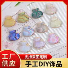 ���\�R�ϰlؔ���Ʒ�ֹ�diy����有���l��챾�������