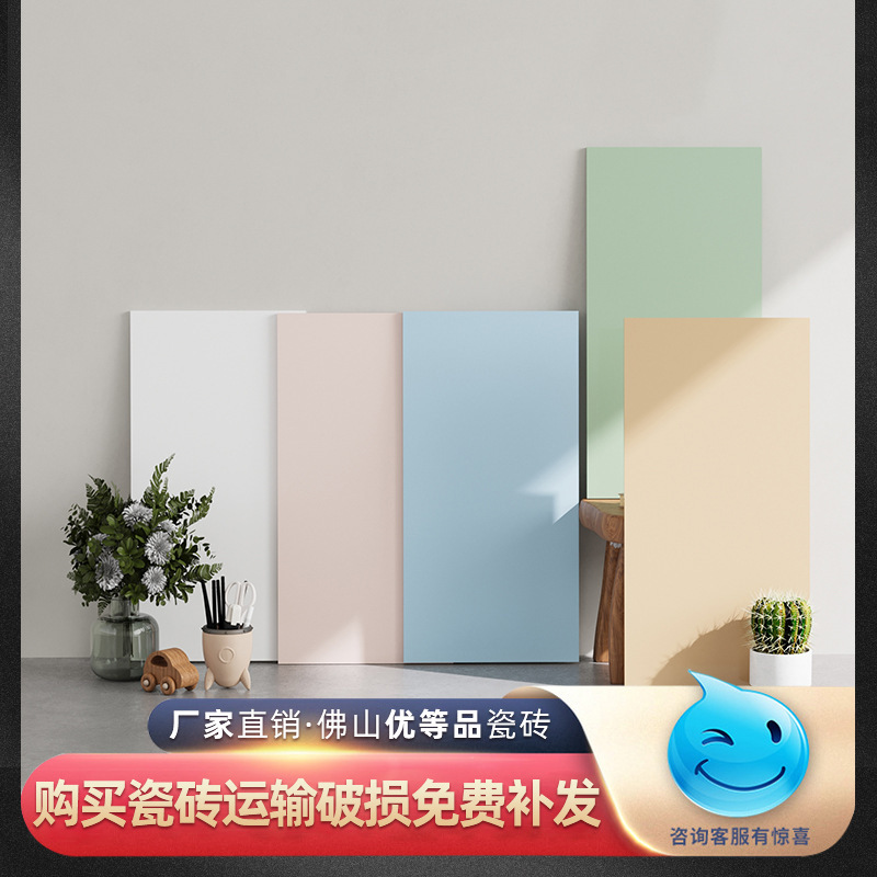 Morandi cream style soft plain tile skin glaze bathroom kitchen wall tile 400x800 antique floor tile