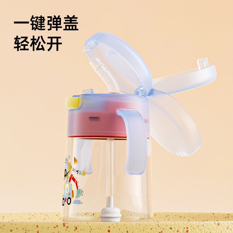 Toukie taza de paja para bebé tritan taza de agua para niños bebé a prueba de fugas y a prueba de caídas taza de aprendizaje de jardín de infantes