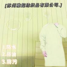 �t��75D���o��늲�������������ˮ����ˮ�����g������