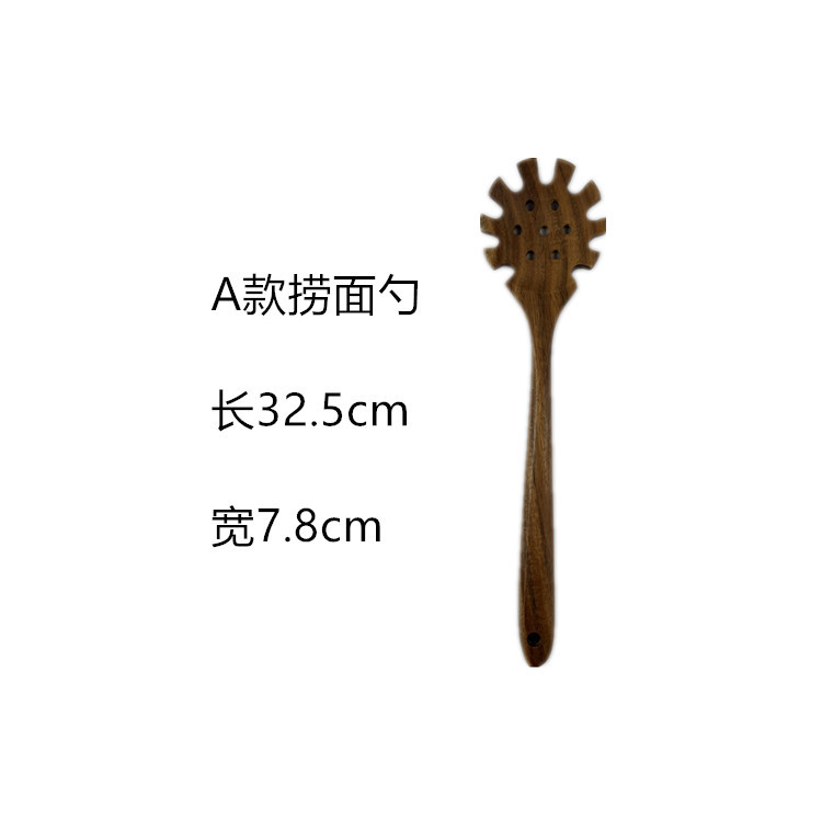 국수 숟가락 32.5*7.8cm