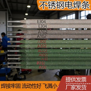 �S�Ұl؛304���P䓺��la102A302���P䓌��ú��la022402�Љ����lƱ