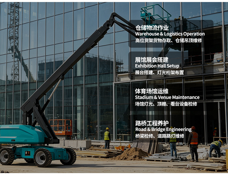 Self-propelled lift platform manufacturer supplies large and small scissor electric lifts for high-altitude maintenance