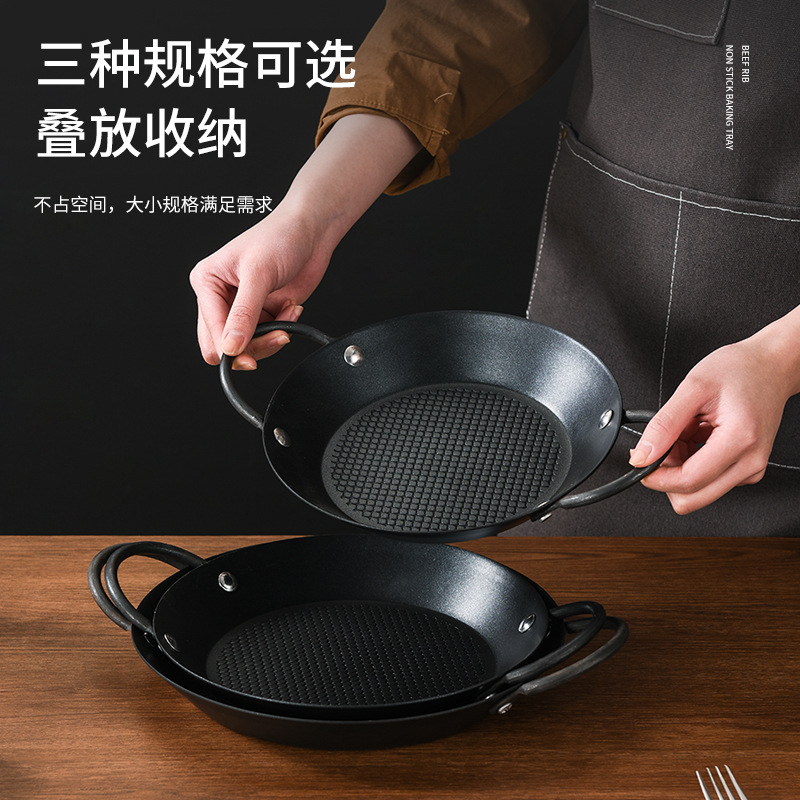 철제 평팬, 스페인식 라비야, 구이라이스 플레이트, 스테이크 팬, 쇠고기 갈비구이 팬, 논스틱 팬, 상업용