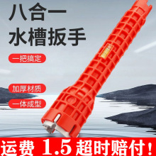 �๦��ˮ�۰��ּ��ð˺�һ�߹����ò�ж���bˮ���^����ˮ�ܻ���