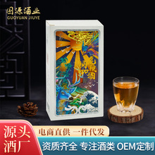 玛咖鹿鞭酒125ml 批发 配制酒养生酒