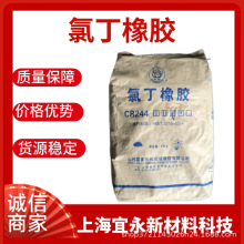 ���I���ȶ����zCR224�����͟� �߽Y����ճ�Y�m��춌��ö����ճ��