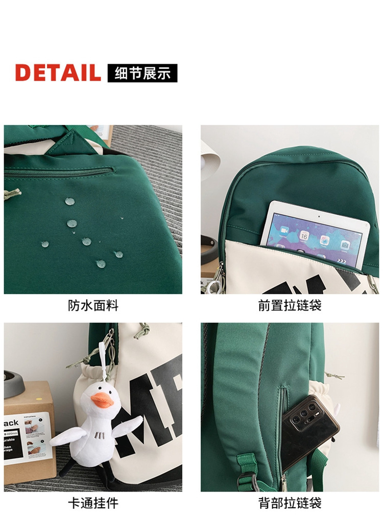 详情_154.jpg