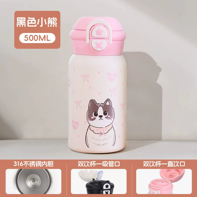 Handheld glass stainless steel, cartoon tea cup, Birthday gift