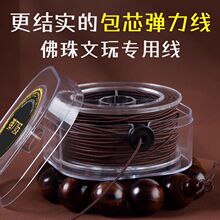 ���M�ڰ�о�����������ִ����澀����ߏ���ţ����ĥ����ɾo�K