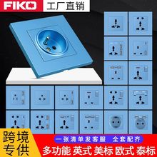 �{ɫ���Q�羳86�Wʽ13AӢ��̩���˶๦����׵·�USB����_�P����